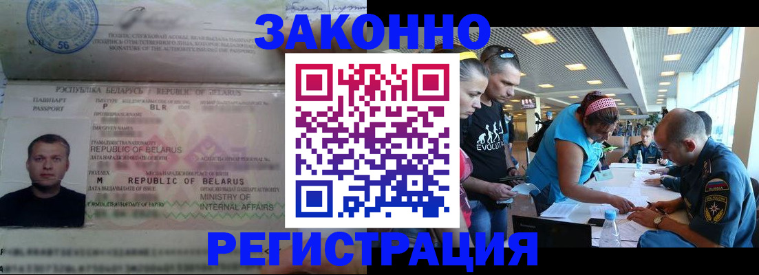 пропишу в квартире в Новоуральске